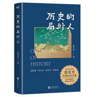 �vʷ�ľ�����